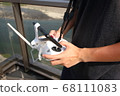 Drone control image 3 68111083