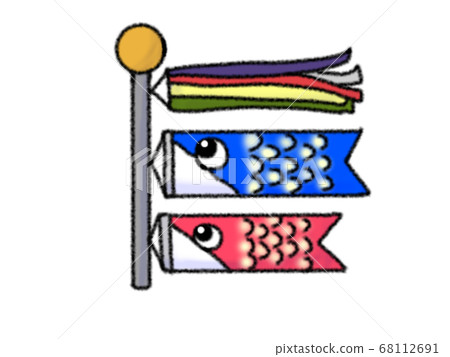 Carp streamer 68112691