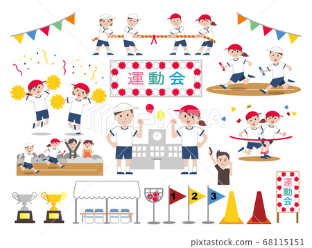 School athletic meet illustration set 68115151
