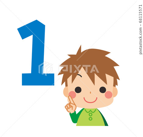 一個小男孩,代表數字1的圖標 一個小男孩,代表數字1的圖標 68115571