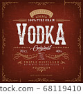 Vintage Vodka Label For Bottle 68119410