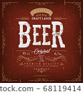 Vintage Beer Label For Bottle 68119414