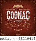 Vintage Cognac Label For Bottle 68119415