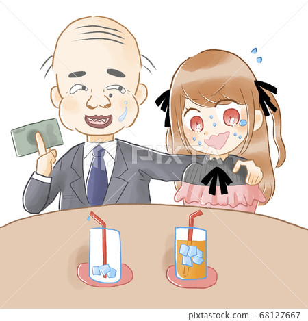 A woman who is in trouble because of her daddy's live partner A woman who is in trouble because of her daddy's live partner 68127667