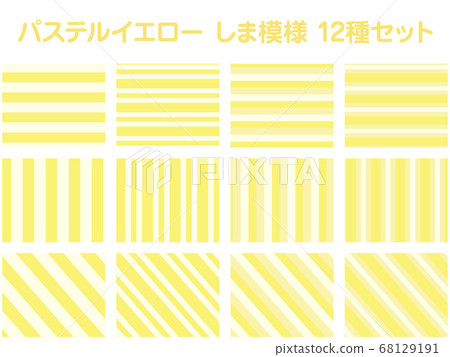 Pastel yellow striped pattern 12 kinds set 68129191