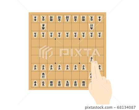 插圖將棋 插圖將棋 68134087