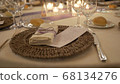 table tiling at the wedding at the restaurant 68134276