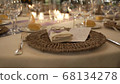 table tiling at the wedding at the restaurant 68134278