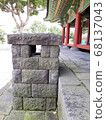 The chimney in Mokwanah, Jeju City is pretty. 68137043