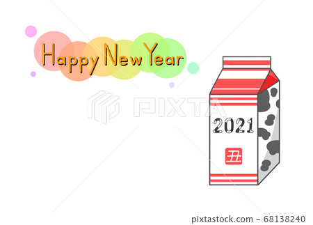 2021牛年新年賀卡(帶單詞) 2021牛年新年賀卡(帶單詞) 68138240