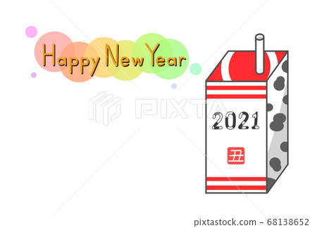2021牛年新年賀卡(帶單詞) 2021牛年新年賀卡(帶單詞) 68138652