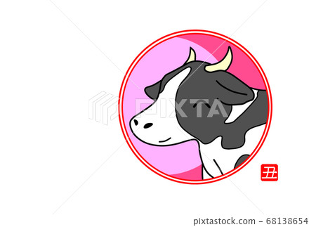 新年賀卡 68138654