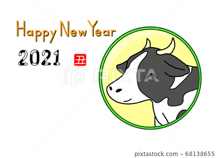 2021牛年新年賀卡（帶單詞） 68138655