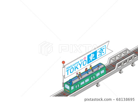 Welcome to Tokyo. Train illustration and copy space. Isometric isometric illustration. 68138695