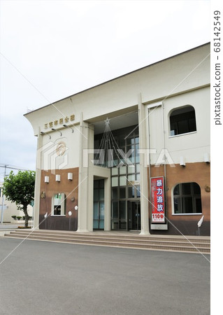 三ika市政府（北海道三ika市） 68142549