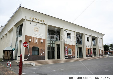 三ika市政府(北海道三ika市) 三ika市政府(北海道三ika市) 68142569