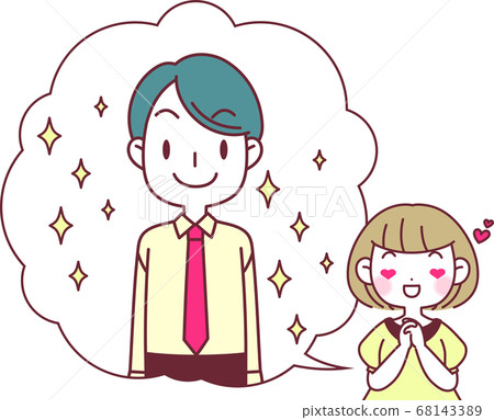 A woman talking about her ideal man A woman talking about her ideal man 68143389