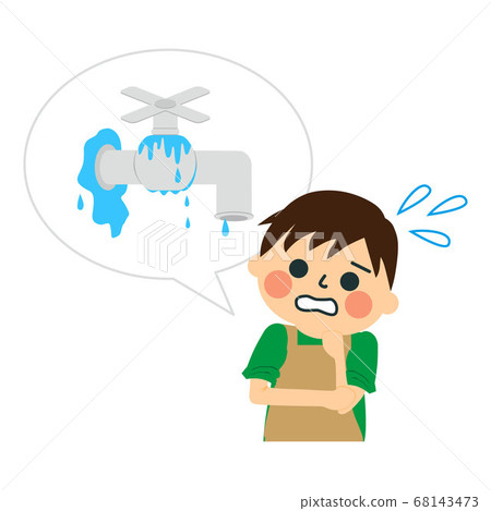 房屋故障/漏水 房屋故障/漏水 68143473