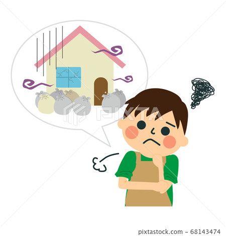 House trouble / Trash house 68143474