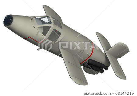 Ba 349 Nutter Ba 349 Nutter 68144219