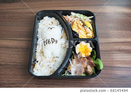 Lunch with bear character (Kyaraben, Obento for Birthday) 68145494