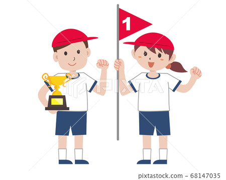 School Athletic Festival Athletic Meet 68147035