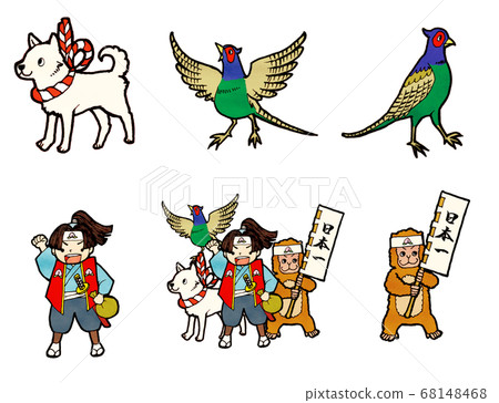 Momotaro group set dog monkey pheasant - Stock Illustration [68148468 ...