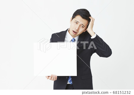 Male Business Male Business 68151232