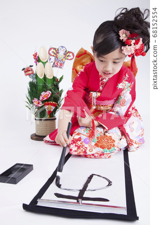 一個開始和服寫作的女孩 一個開始和服寫作的女孩 68152554