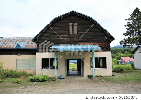 前鬆鬆站(前Horonai線) 前鬆鬆站(前Horonai線) 68153873