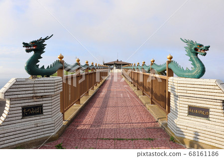 Bridge at Cape Ryuhi 68161186