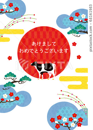 Year of the Dog-New Year's card template-a2 tech Year of the Dog-New Year's card template-a2 tech 68161983
