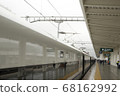 High-speed rail platform scenery along the line 68162992