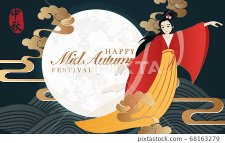 Retro style Chinese Mid Autumn festival spiral 68163279
