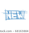 The inscription New is a sketch. 68163884