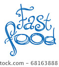 Fast food sketch. Element for infographics in the hand drawing style. 68163888
