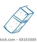 The parallelepiped is divided into two parts of blue and red. 68163889