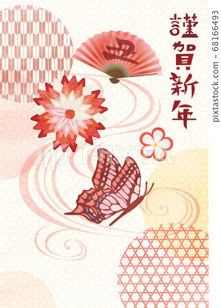 農曆新年賀卡模板華麗的日本圖案 68166493