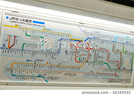 JR京橋站車票表 68169592