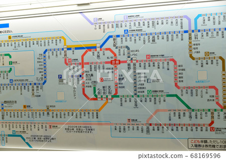 JR Kyobashi Station ticket fare table 68169596