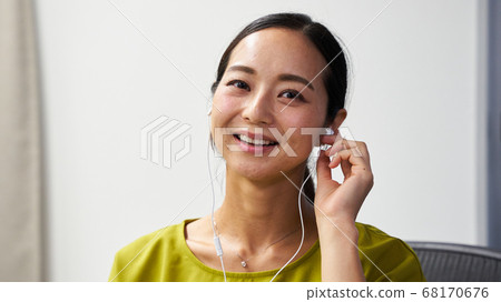 Online conference video conference Video conference Web conference Remote work Telework Online conference video conference Video conference Web conference Remote work Telework 68170676