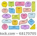 Quote colorful frames textboxes Blank template with print information design quotes. 68170705
