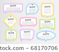 Quote colorful 3D frames textboxes Blank template with print information design quotes, stickers, vector illustration 68170706