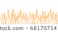 Ears of wheat in field horizontal border seamless pattern, vector illustration 68170714