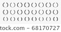 Simple laurel wreath icon set isolated on white. Vector illustration 68170727
