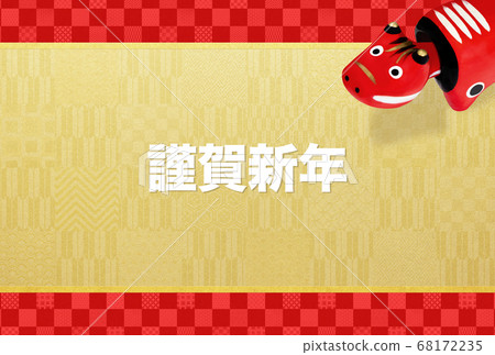 2021 ox year new year card-gold leaf and red checkered pattern 68172235