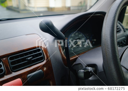 Column shift 68172275