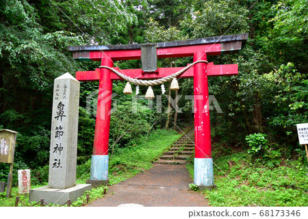 七ga市那須神社的鳥居 68173346