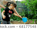 Watering girl 68177548
