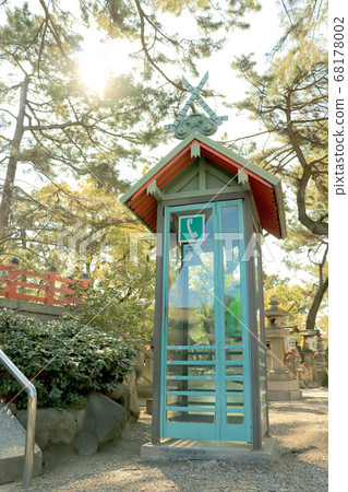 Public telephone special 68178002